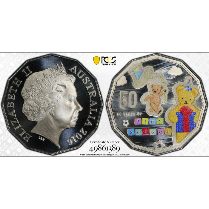 2016  50c  50th ANNIVERSARY PLAY SCHOOL   JEMIMA MS70  BIG TED MS70  HUMPTY MS69