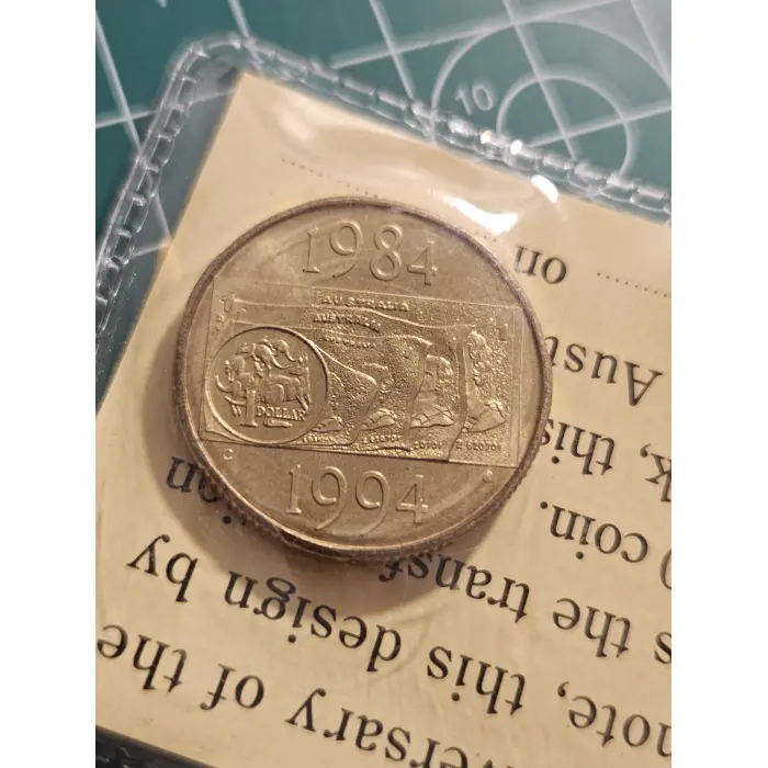 1994 commemorative dollar visitors gallery issue 