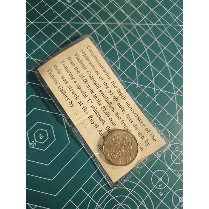 1994 commemorative dollar visitors gallery issue 