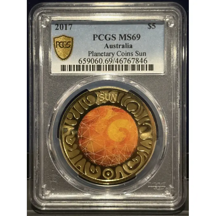 2017 Australian $5 MS69 Planetary Coins Sun PCGS