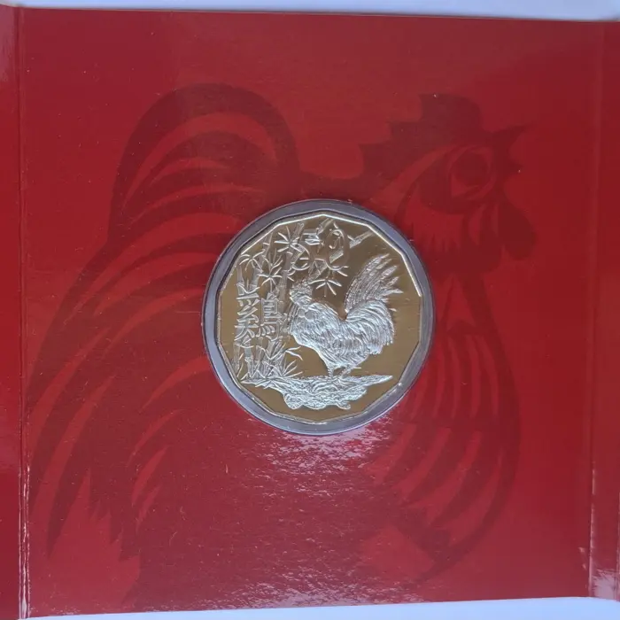 2017 50c Lunar Year Of The Rooster- Tetra-Decagonal Coin in Tri-Fold Card
