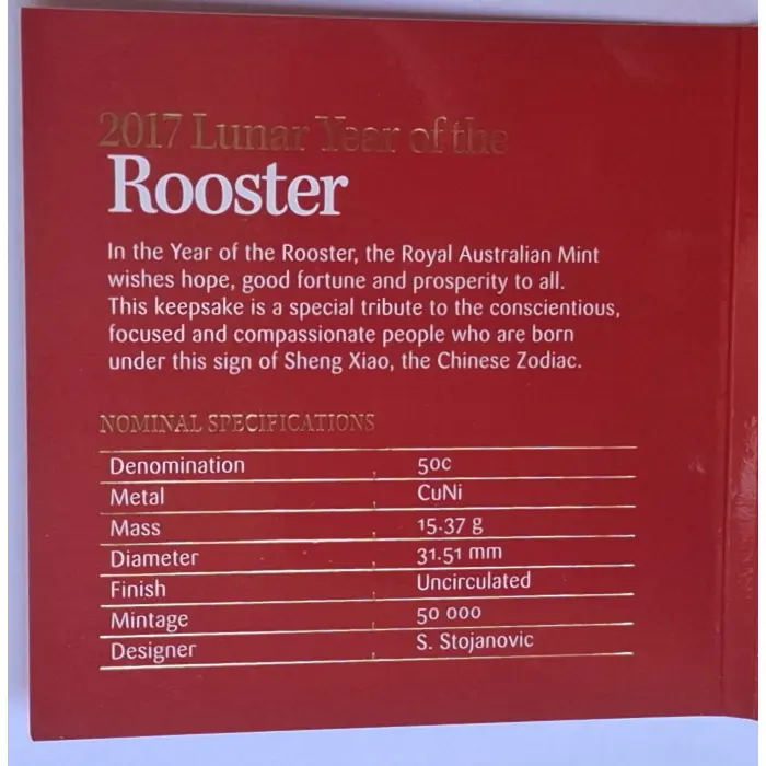 2017 50c Lunar Year Of The Rooster- Tetra-Decagonal Coin in Tri-Fold Card