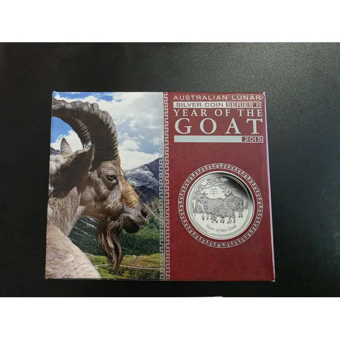 2015 Year of the Goat 1oz Silver Proof Coin