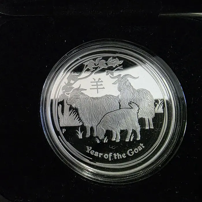 2015 Year of the Goat 1oz Silver Proof Coin
