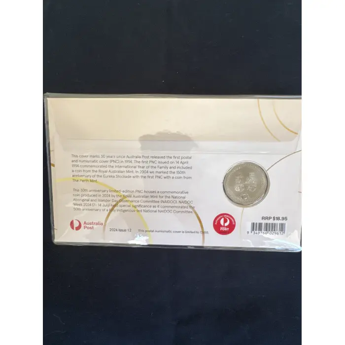 2024 50cent Celebrating 30 Years of Postal Numismatic Covers PNC