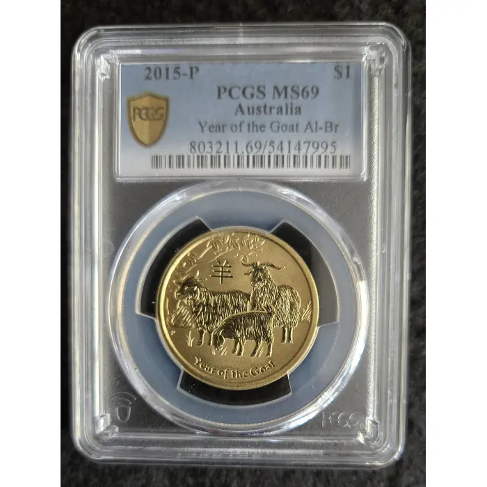 2015P $1 MS69 Year of the Goat