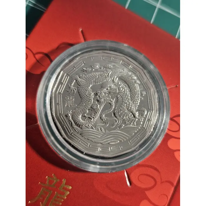 Yr of the dragon, year of the horse 50 cent pair 