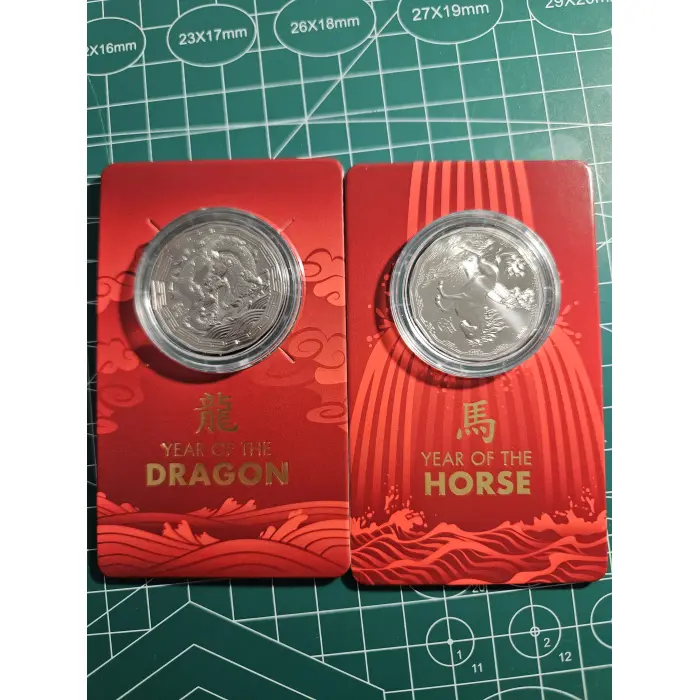 Yr of the dragon, year of the horse 50 cent pair 