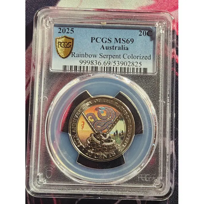 2025 rainbow serpent pcgs MS69 *POP HIGH 1*