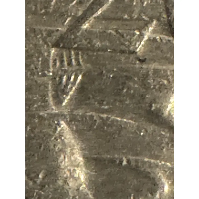 1981 Australian 20 cent Coin - RCM 3 1/2 Claw