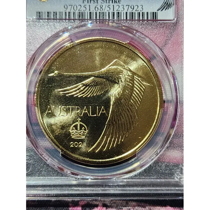 2024 Swan Dollar Pattern Crown – Aluminium Bronze PCGS ms68