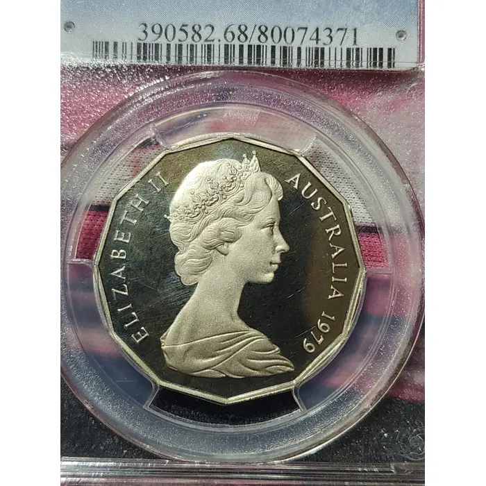 1979 50c pcgs PR68DCAM