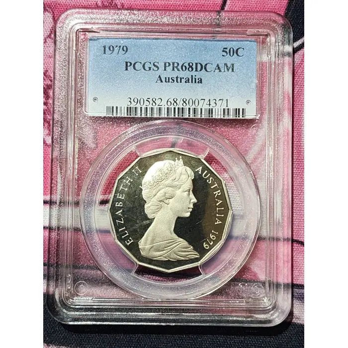 1979 50c pcgs PR68DCAM