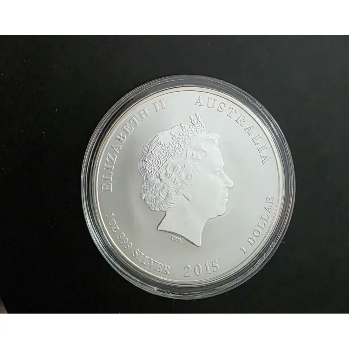 2015 Year of the Goat 1oz Silver .999