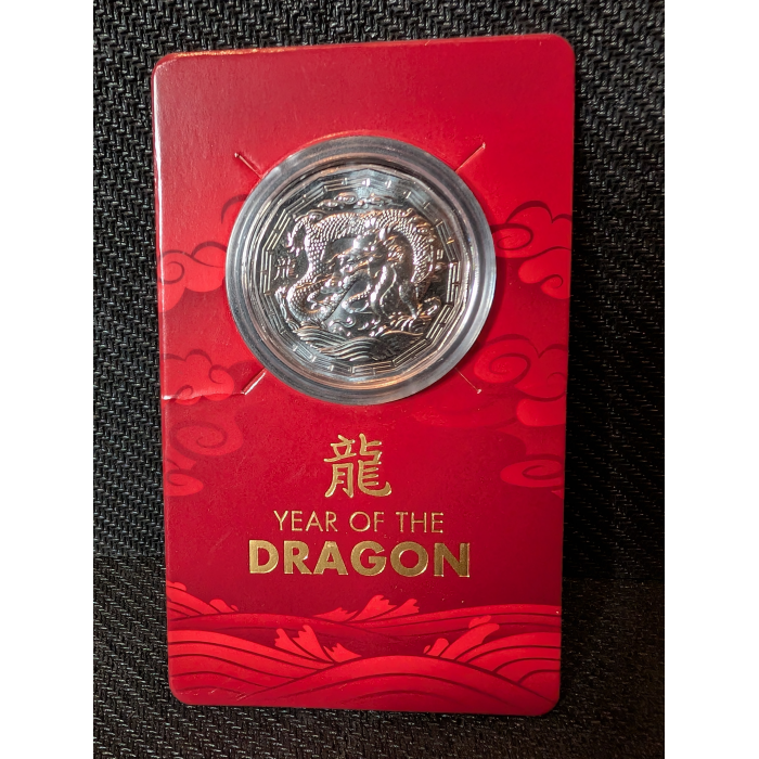 2025 Lunar series Year of the Dragon 50c 