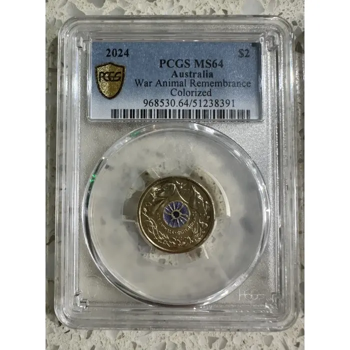 2024 MS64 War Animal Remembrance 