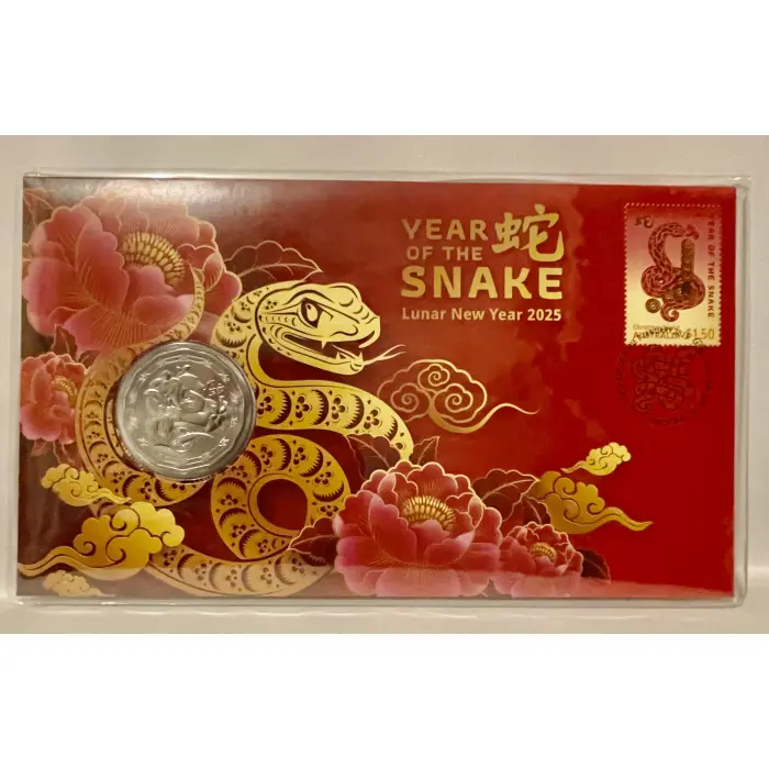 2025 50c Tetradecagon Lunar Year of the Snake PNC