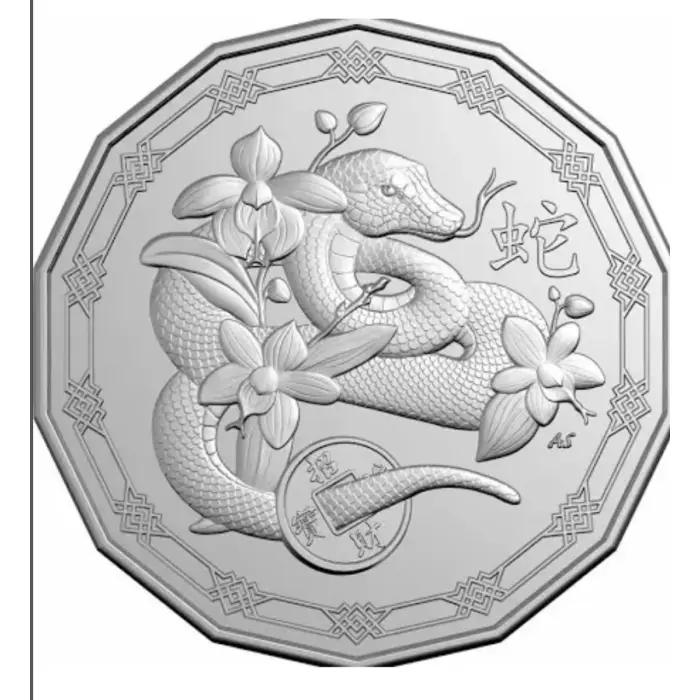 2025 50c Tetradecagon Lunar Year of the Snake PNC