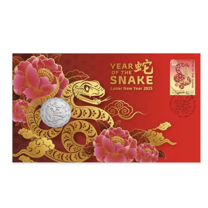 2025 50c Tetradecagon Lunar Year of the Snake PNC