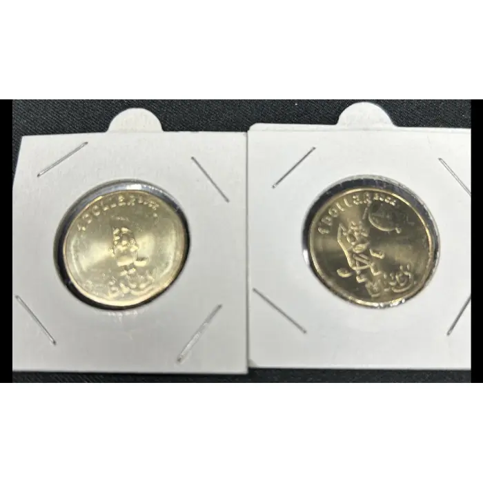 Bluey & Bingo $1 aUNC