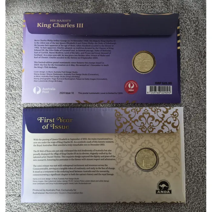 2023 HM King Charles PNCs