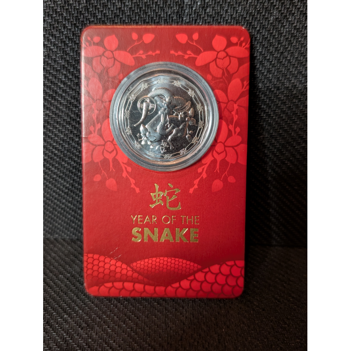 2025 Lunar year of the Snake 50c