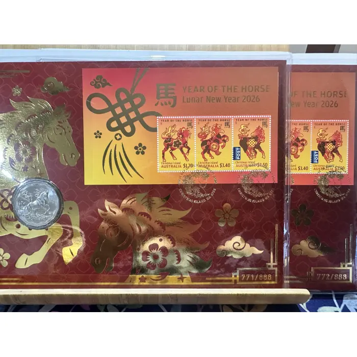 Year of the horse oversized PNC 50c - 2 consecutive numbers