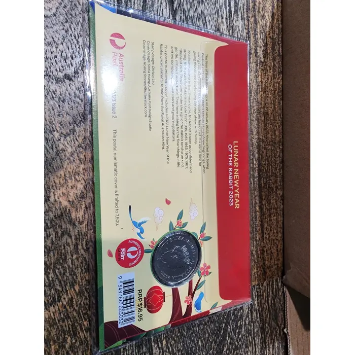 2023 Lunar New Year of the Rabbit PNC 50c