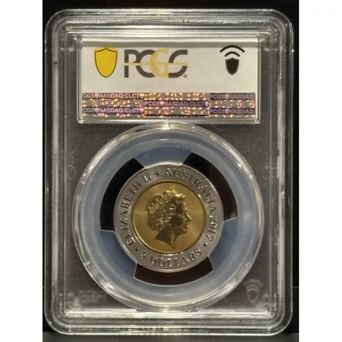 2017 Australian $5 MS69 Planetary Coins Saturn PCGS