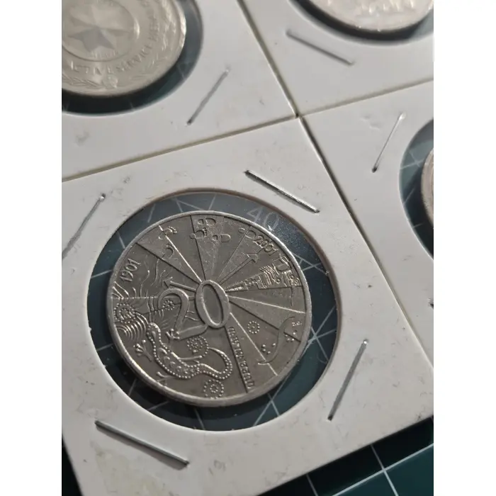 Circulated bundle, feds, 20 cent, 10 cent, NCLT