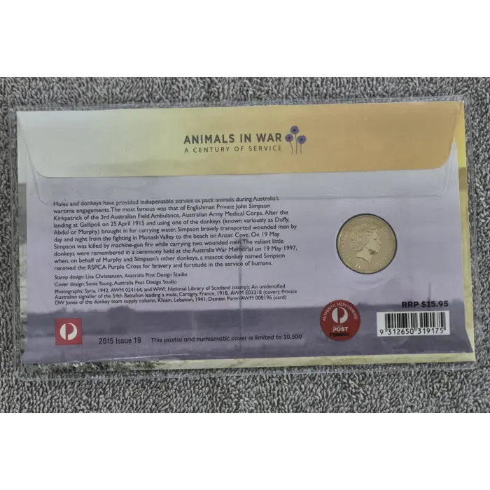 2015 Unlikely Heroes PNC