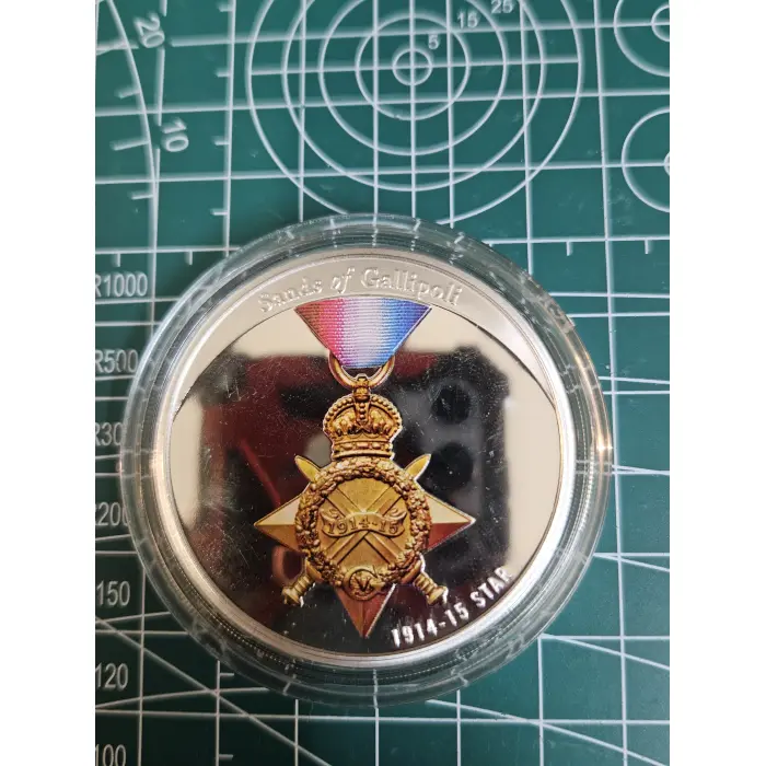 Sands of gallipoli medallion 