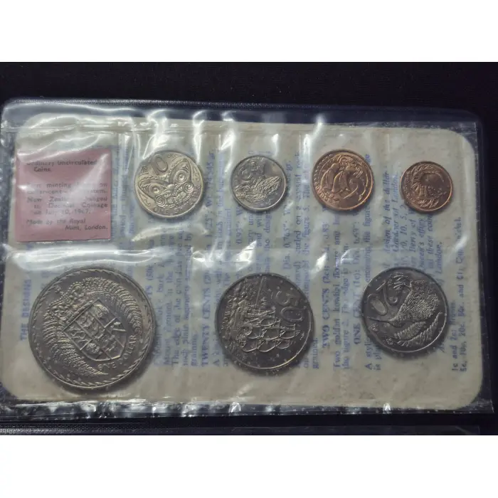 1965 - 1967 DECIMAL CHANGE OVER MINT SET NEW ZEALAND 🇳🇿 
