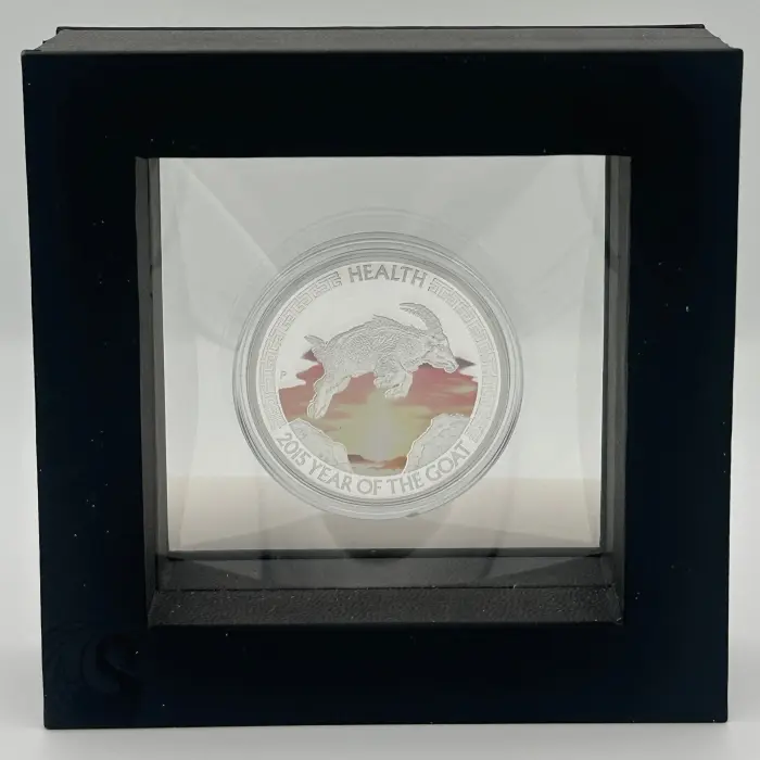 2015 Tuvalu Lunar Good Fortune Health Year of the Goat 1oz Silver Proof Coin Low