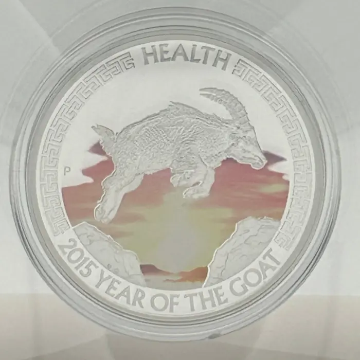 2015 Tuvalu Lunar Good Fortune Health Year of the Goat 1oz Silver Proof Coin Low
