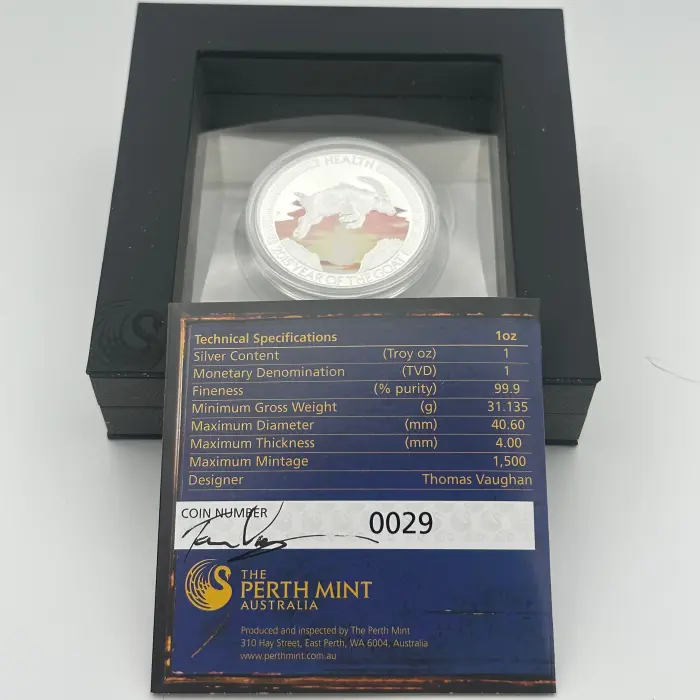 2015 Tuvalu Lunar Good Fortune Health Year of the Goat 1oz Silver Proof Coin Low