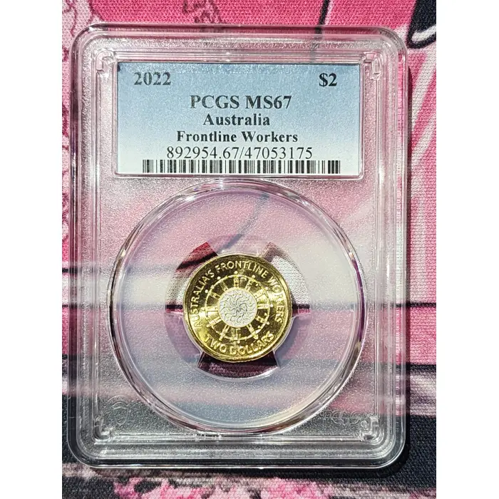 2022 front-line workers pcgs ms67  $2