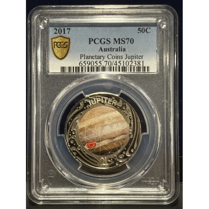 2017 Australian 50c MS70 Planetary Coins Jupiter PCGS - Top Pop