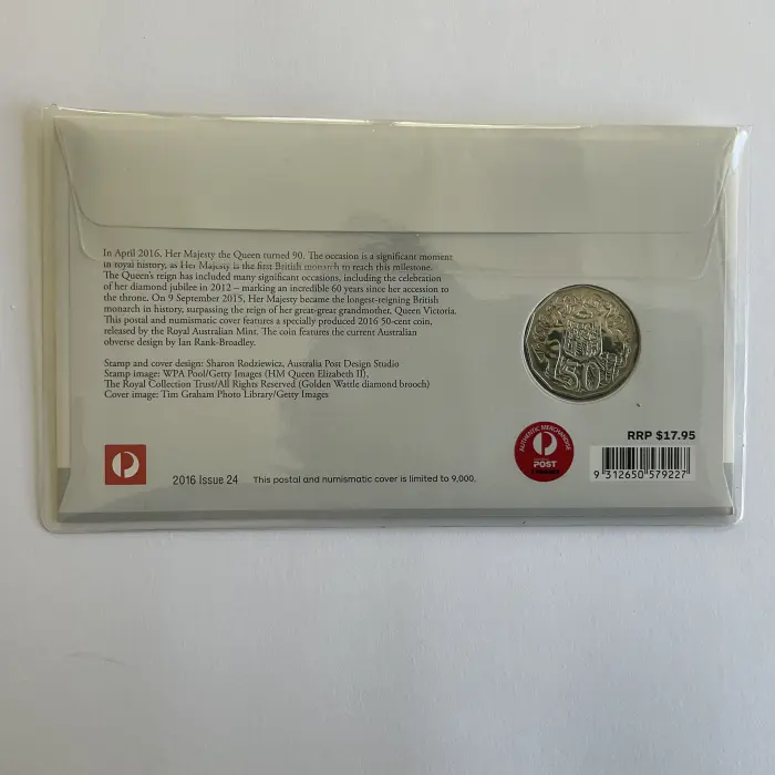 Set of 3 PNC's Queen Elizabeth II  Inc 2016 Machin 20c, IRB 50c & Effigy $1 