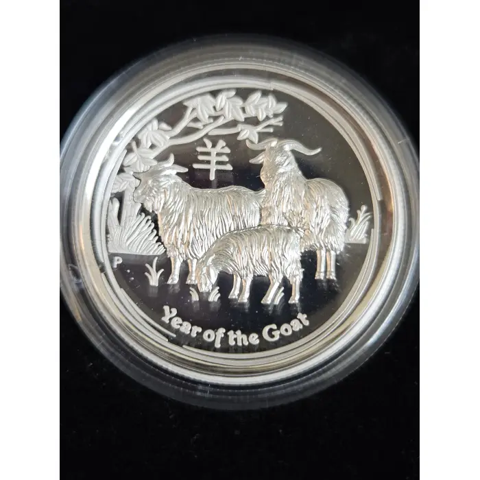2015 year of the goat SII 1oz silver 