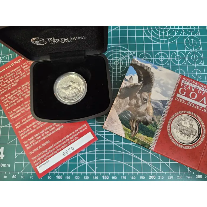 2015 year of the goat SII 1oz silver 