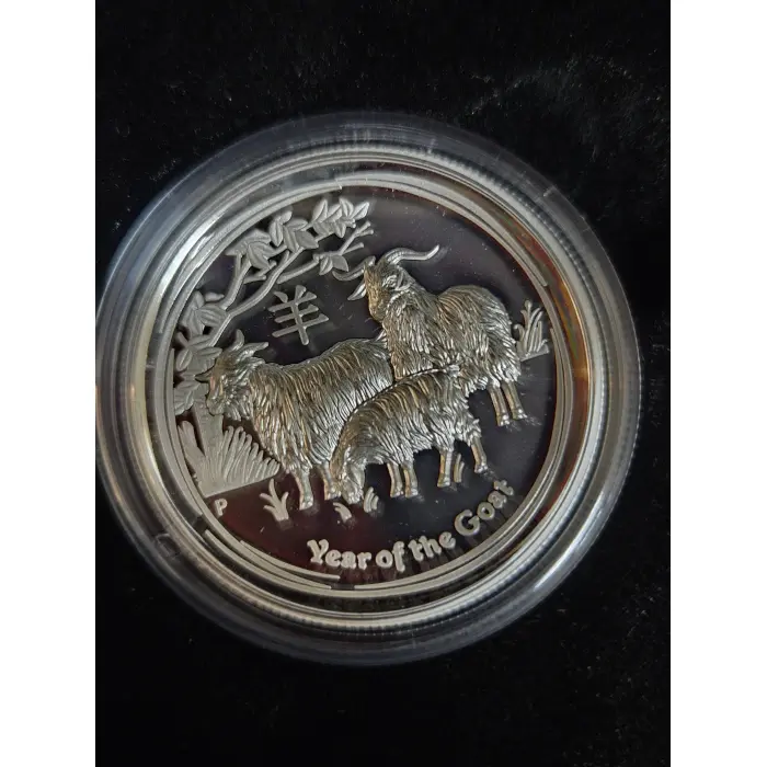 2015 year of the goat SII 1oz silver 
