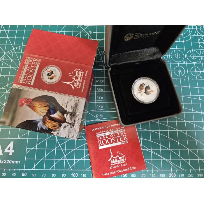 2017 year of the rooster SII 1/4 oz silver