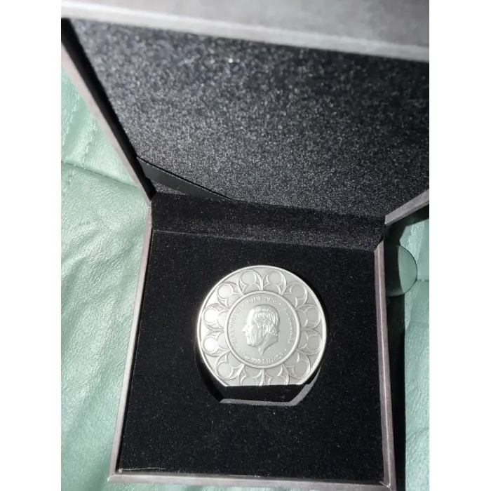 2 Ounce Royal Crown Jewels $5 antiqued st Edward’s  Crown low Mintage  078/350