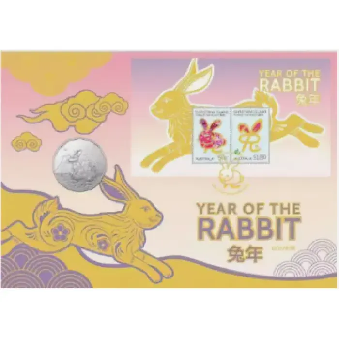 2023  50c  PNC IMPRESSIONS LUCKY 888 YEAR OF THE RABBIT ENVELOPE PRIVY 545/888