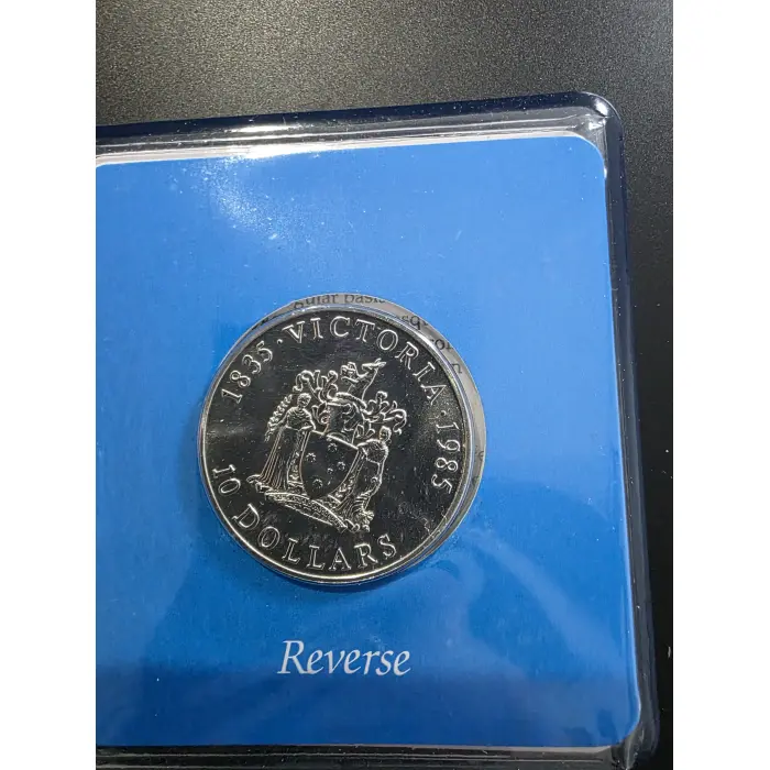 1985- "Victoria" State Series - Silver $10 Coin