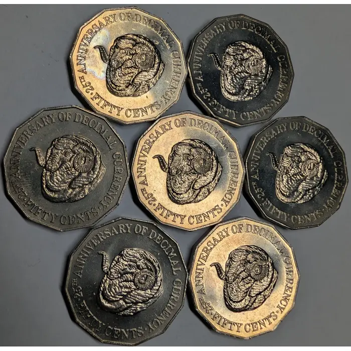 1991 50c Coin - Seven UNC 25th Decimal Changeover Coins - Slightly imperfect