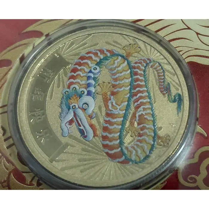 Happy Chinese New Year limited edition PNCs - Bundle of 3