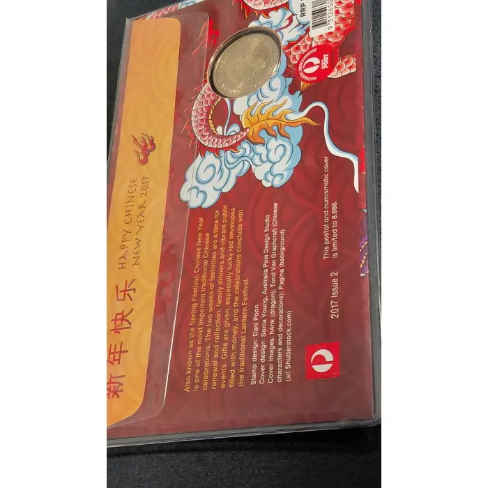 Happy Chinese New Year limited edition PNCs - Bundle of 3