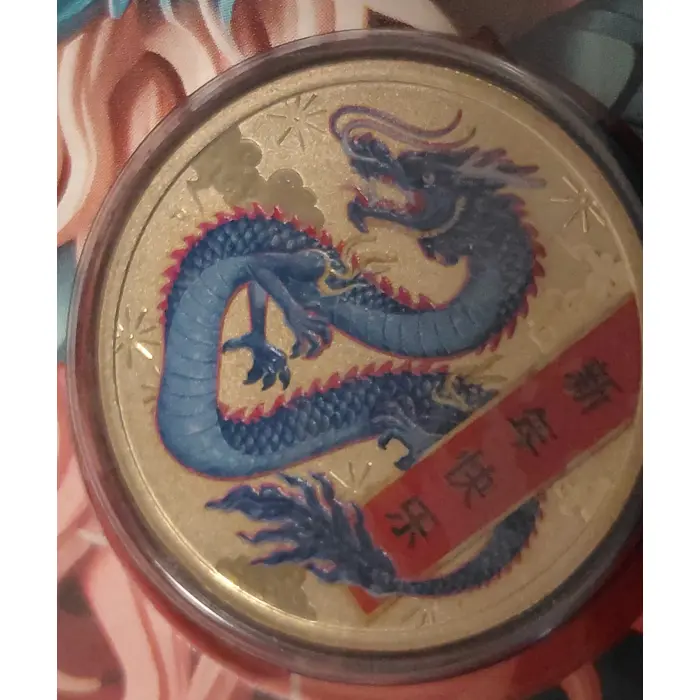 Happy Chinese New Year limited edition PNCs - Bundle of 3